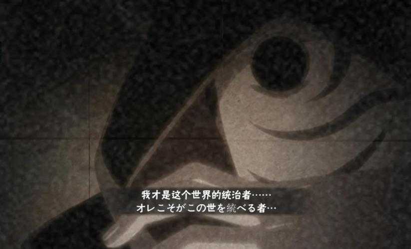 2025火影OL副本攻略：隐藏任务彩蛋装备全解析