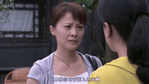 善良公公与孝顺儿媳全集免费观看