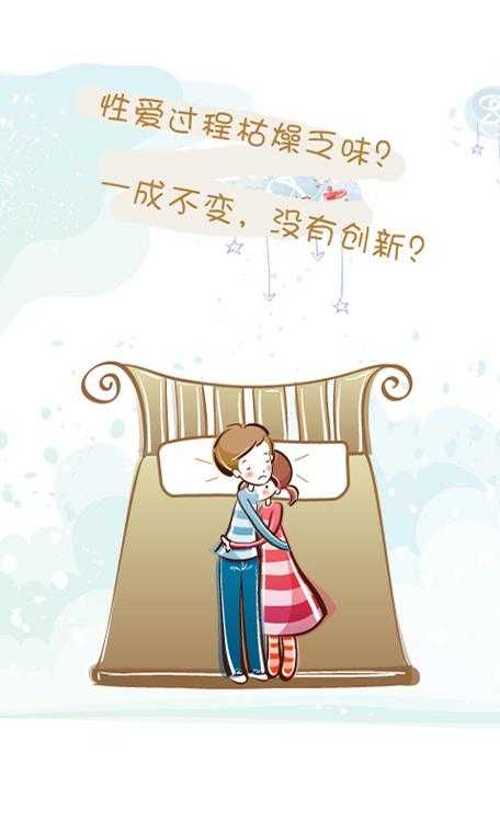 2025最新羞羞漫画:为何它能够吸引越来越多年轻人关注并引发热议?探索其艺术性与社会意义