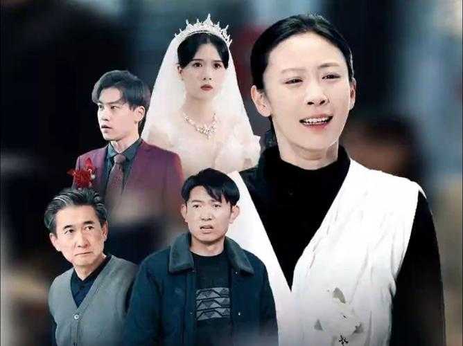 【微信公众号】《绝色儿媳在线观看免费版电视剧》即将完结,你怎么看?