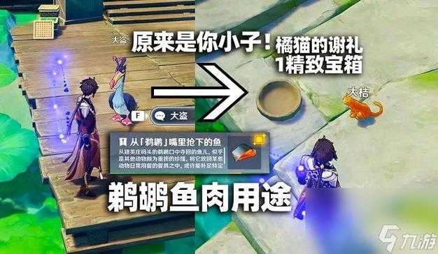 2025年 洪荒之初 新手体验全解析 没有村口奶茶店的小世界