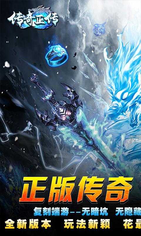 100年经典汉化版:重温百年传奇