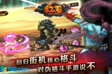 《红刃OL》2025年5月新手全攻略系统解析