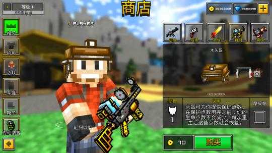 根据提供的《CS僵尸狂潮》文档内容,以下为结构化分析和优化建议: