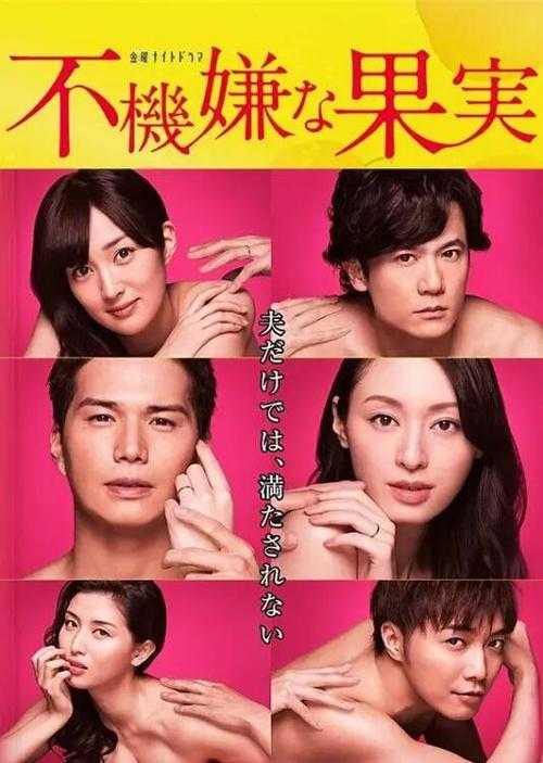 三年在线观看免费完整版合集