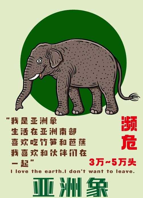 濒危动物终极档案:LASTDAYONEARTH中的生态密码与生存之战
