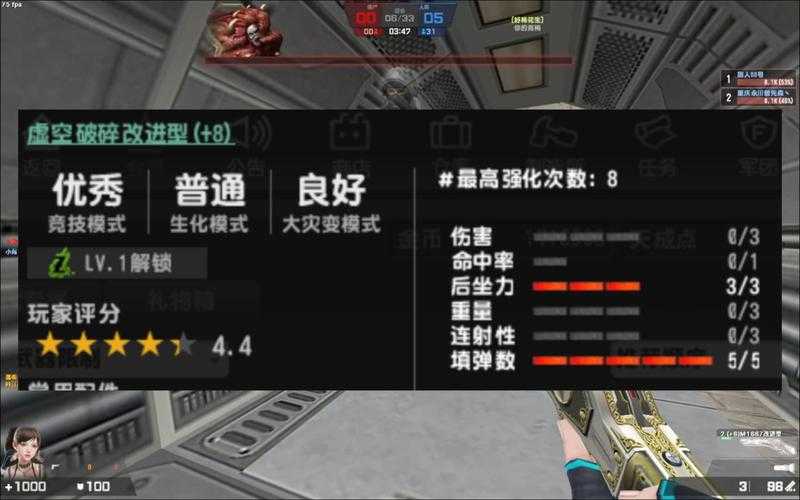 《CSOL破碎炙焱》2025年6月15日上线全解析