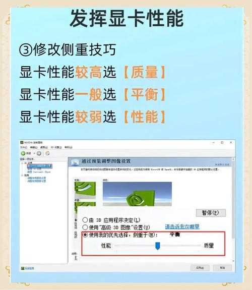 解决卡顿问题:如何优化游戏性能,让特种兵行动更流畅?