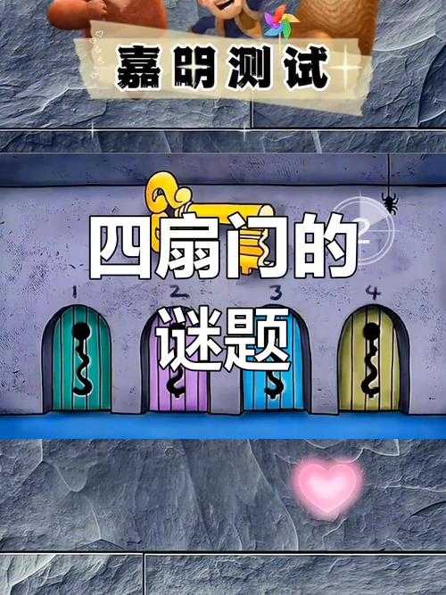 《帽子先生》第十一关钥匙迷宫全攻略(多平台技巧+成就)