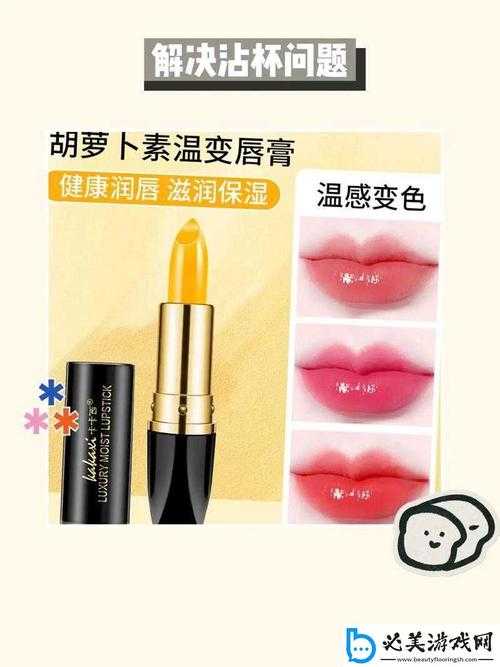 YSL全新限量彩妆T9MBA:揭秘"千人千色"如何引爆消费热潮!