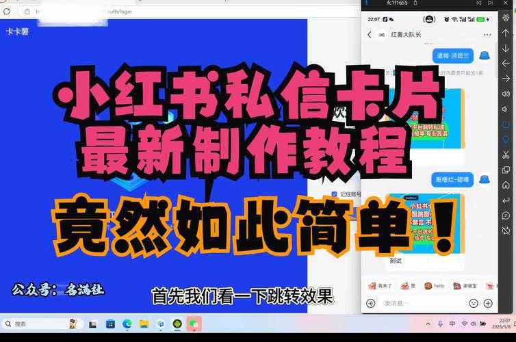 秀色秀场看片跳转方法及入口指南