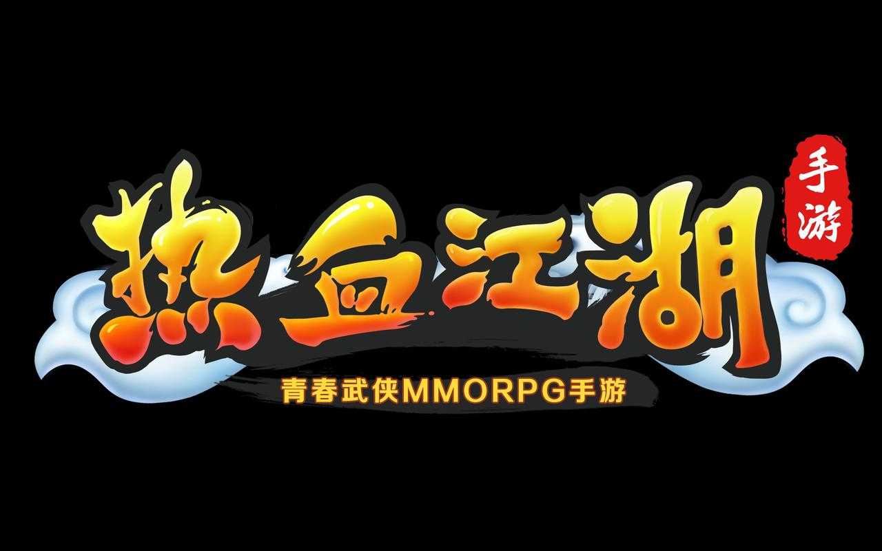 《热血江湖》地形PK胜率关键