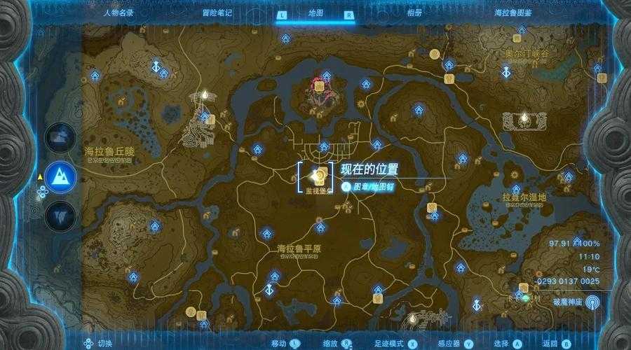 辐射76:伯克利泉传奇商人必去坐标与详细地图