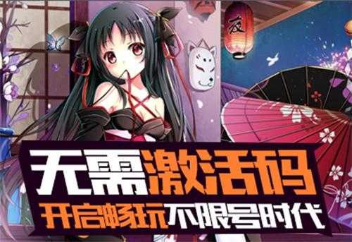 黄9·1安装攻略:告别安装烦恼,轻松畅玩游戏
