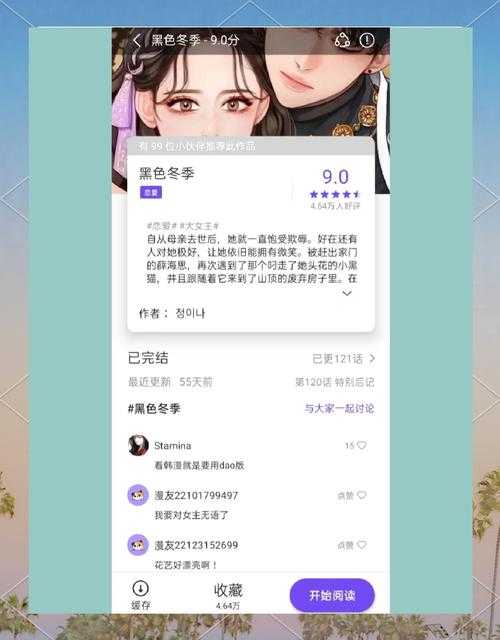 优质软件哪里找?探寻无限制免费软件资源之旅