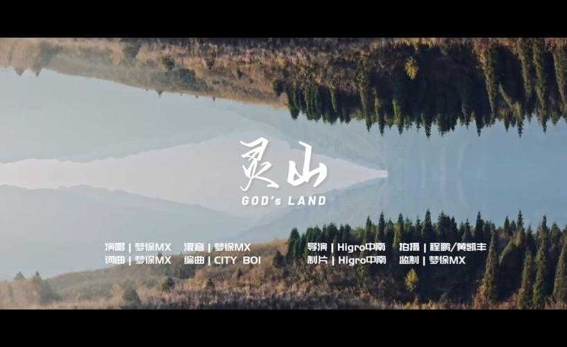 如何免费下载梦徐的100个感谢MP3歌曲?