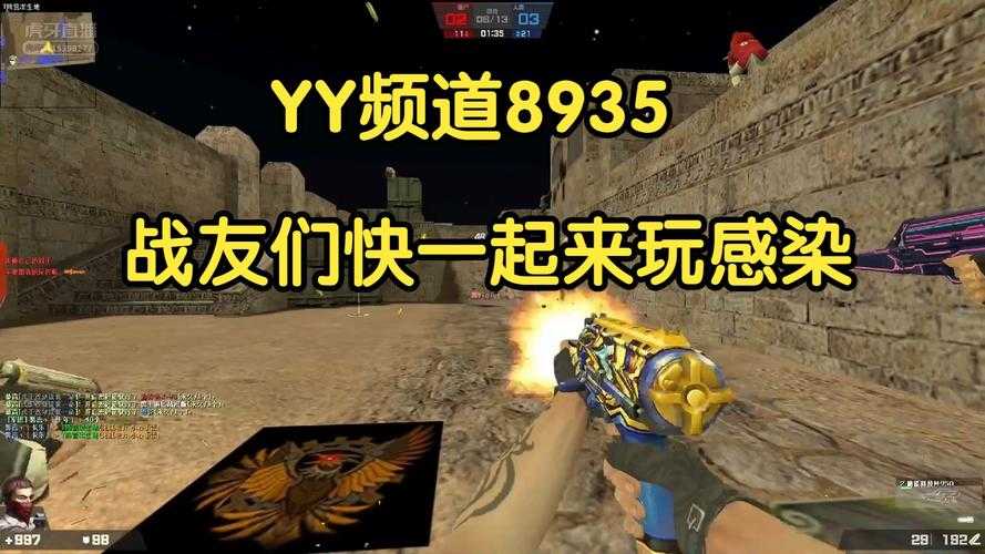 CSOL魔能科技2025年度市场表现与技术突破