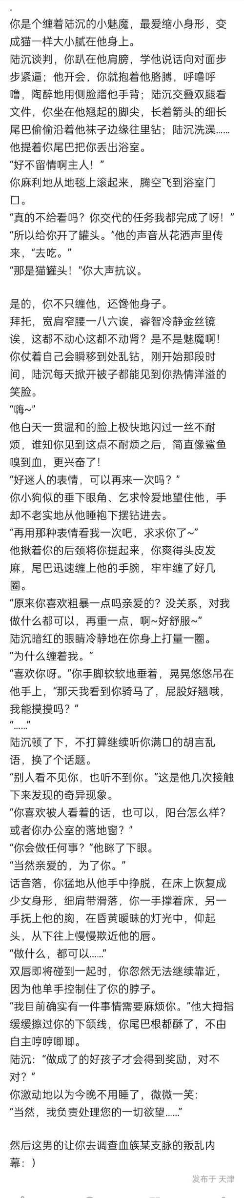 2025年 流氓至尊 玩家生存指南 这些骚操作千万别踩坑