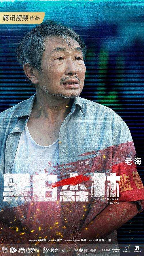 《黑白》2025销量破亿 DLC跨媒体生态文化激活