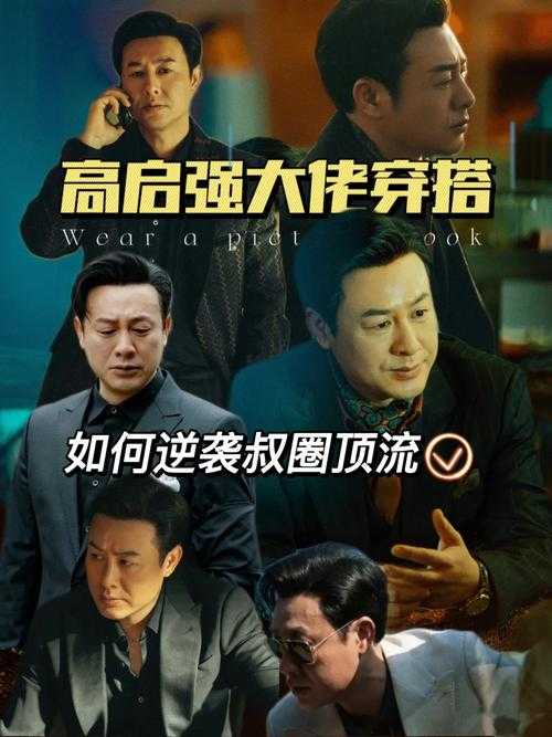 2025年 流浪网游 逆袭指南 真实玩家亲测有效的9大法则