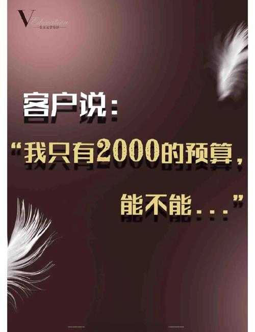如何在有限的预算下实现低成本提现?预算十元能否成功提现方块?