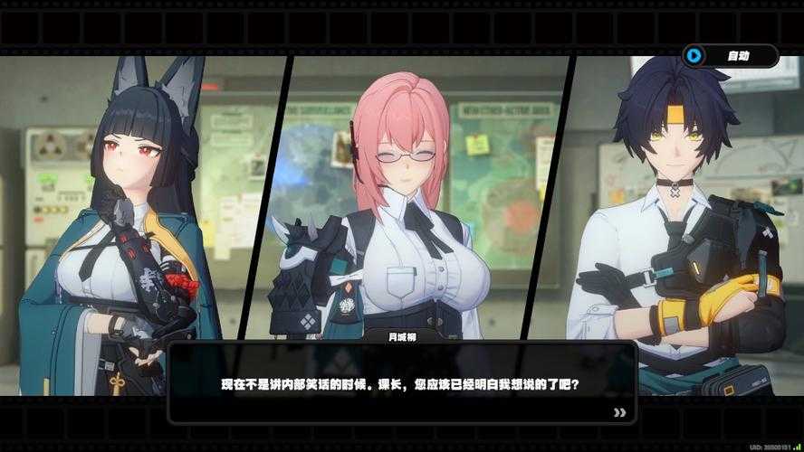 2025《DMMD游戏BE》心理叙事与生态观察