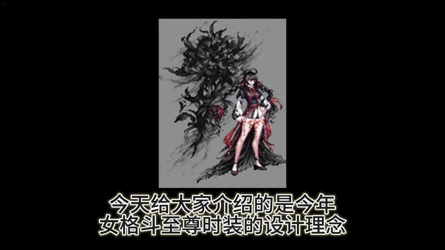 2025 DNF角色定位变革与装备系统平衡争议