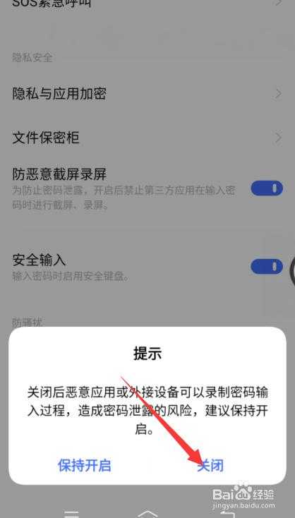 2025年CurseForge手机MOD下载分步指南