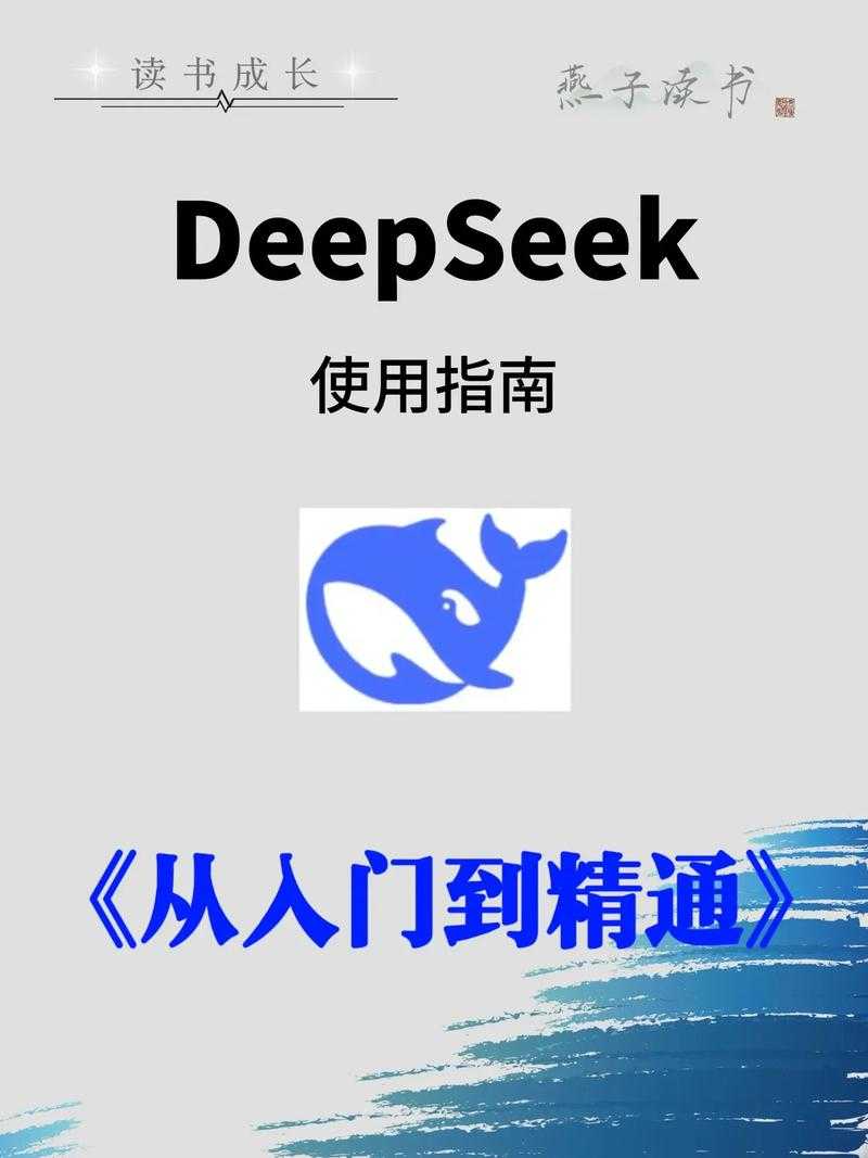 2025年 浪迹 玩家找战友全攻略 从入门到高阶的实战指南