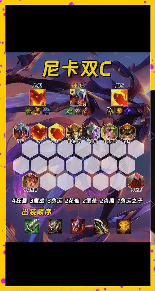如何玩转游戏官网?玩转魔神战域网页游戏官网攻略指南