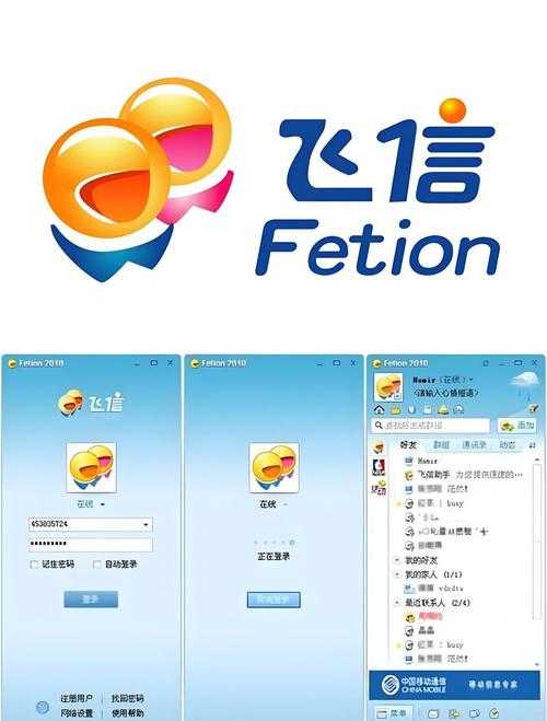 《QQ 2005》的运营案例展现了数字怀旧经济与技术创新的深度结合,以下从商业逻辑、用户心理和技术策略三个维度进行专业分析: