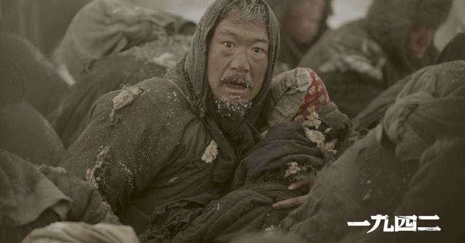 如何免费下载《1942》高清1080p电影?如何找到优质资源?