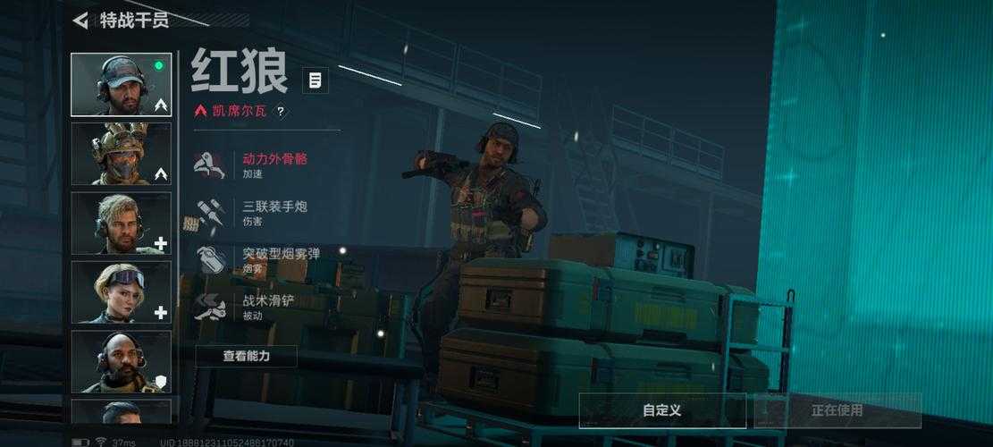 《CSOL破晓黎明》作为2025年射击游戏市场的差异化产品,其设计逻辑与市场表现呈现出多维度的创新与挑战。以下从技术实现、市场定位、用户行为三个维度进行深度解析: