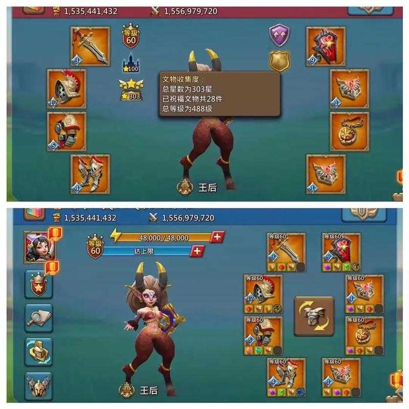 2025《王国纪元》iOS兑换码全攻略
