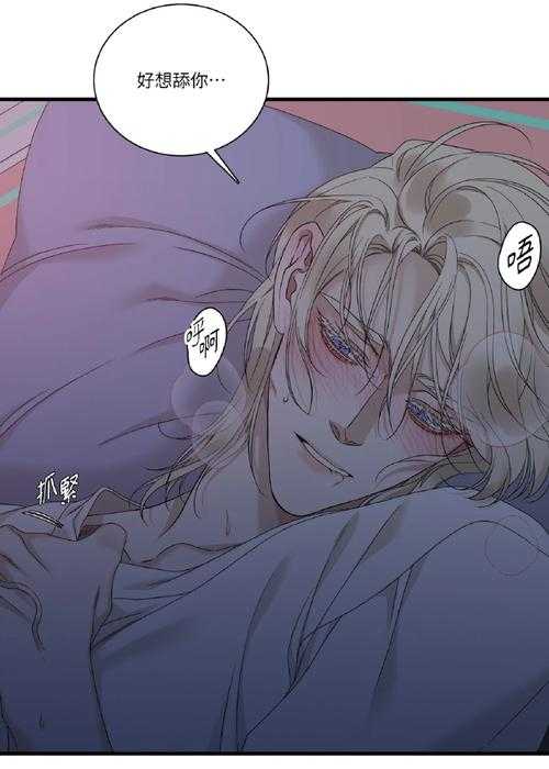 韩国原版漫画网站:免费畅读无删减海量资源