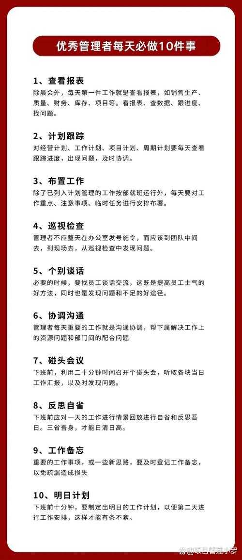 《广寒宫》2025社交协作攻略:实测技巧与团队进阶