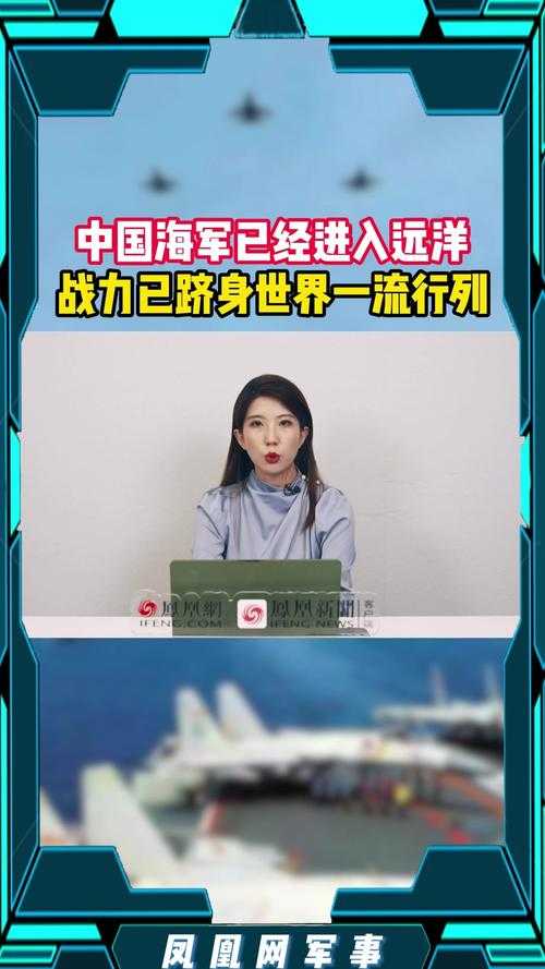 2025年 海军世界 深度体验报告 从个人玩家到行业观察