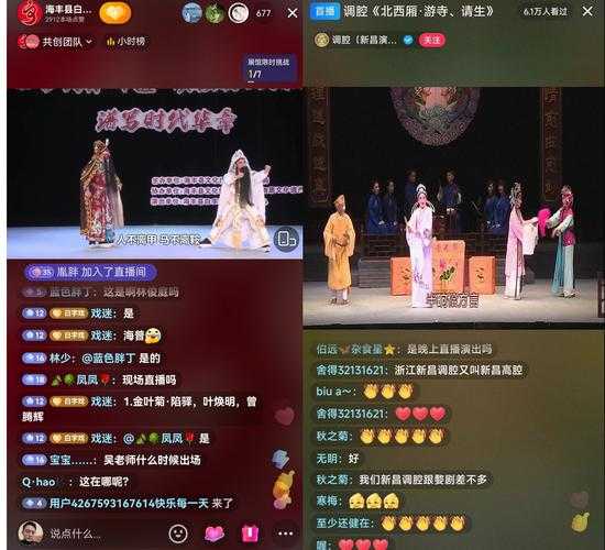 如何观看并体验1001夜直播:一场生动的直播盛宴?