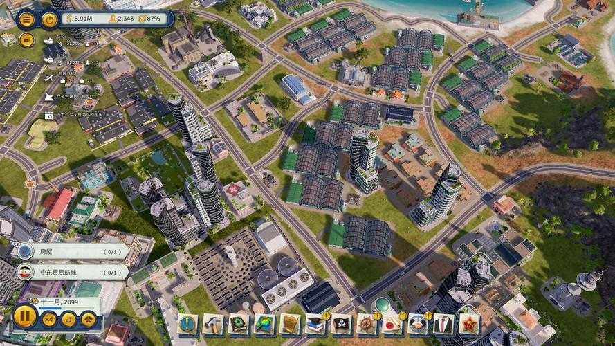 2025年 海岛大亨 财富积累全攻略 手把手教你成为海岛首富