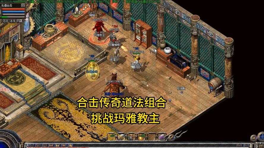 传奇玩家的必修课:如何玩转合击版盛大传奇?