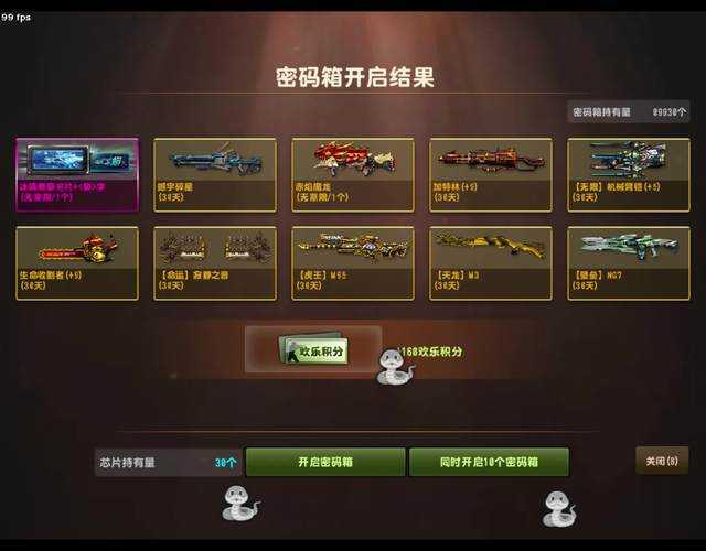《CSOL绝命档案失落之城》2025销量破亿技术革新玩法创新