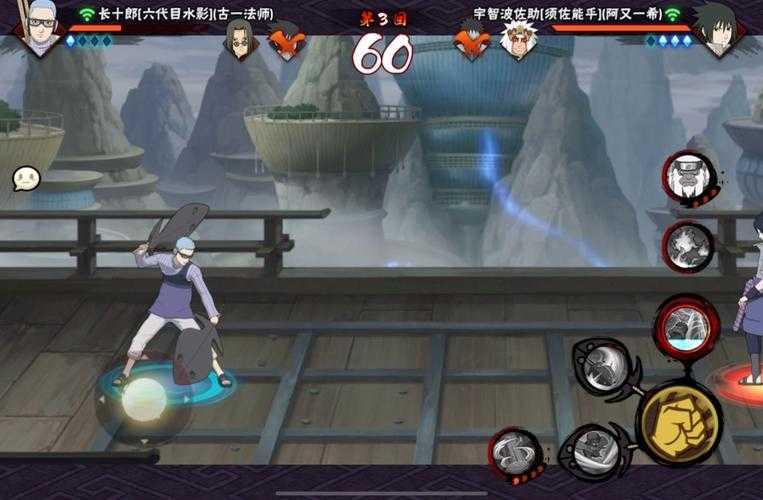 2025火影鼬罗OL输出全攻略