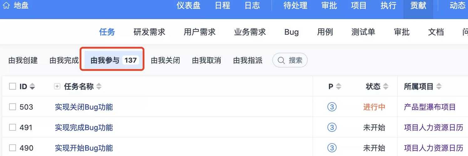 以下是根据您提供的原始内容优化后的版本,在保持核心信息的基础上增强了可读性、实用性和激励效果: