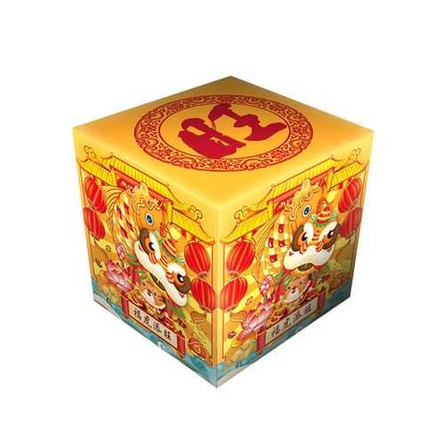 如何更好地利用旺旺在1688上进行商业交流?