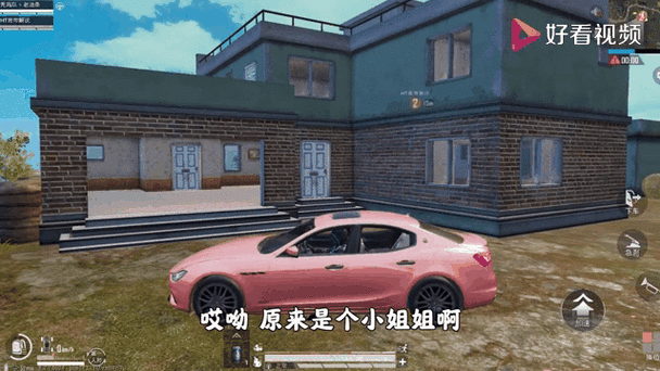 绝地求生+rap,小姐姐带你沉浸式解锁游戏音乐新次元