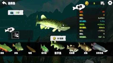 2025年 海底大猎杀 安全正版下载全攻略
