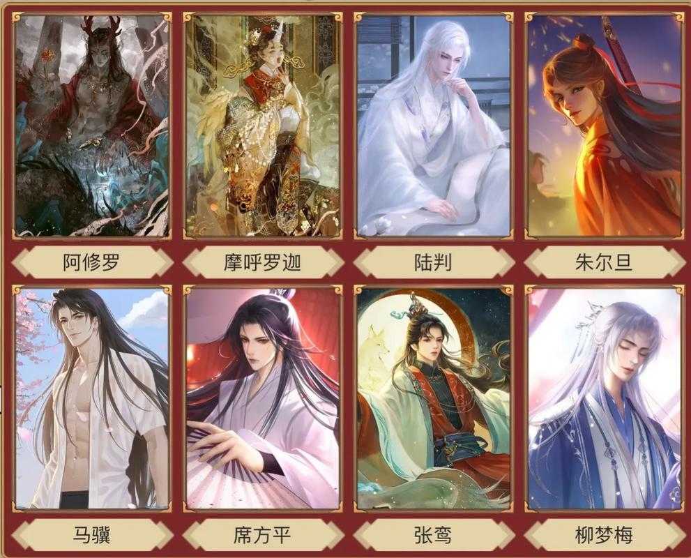 《皇帝成长计划2》2025礼包激活防骗全攻略