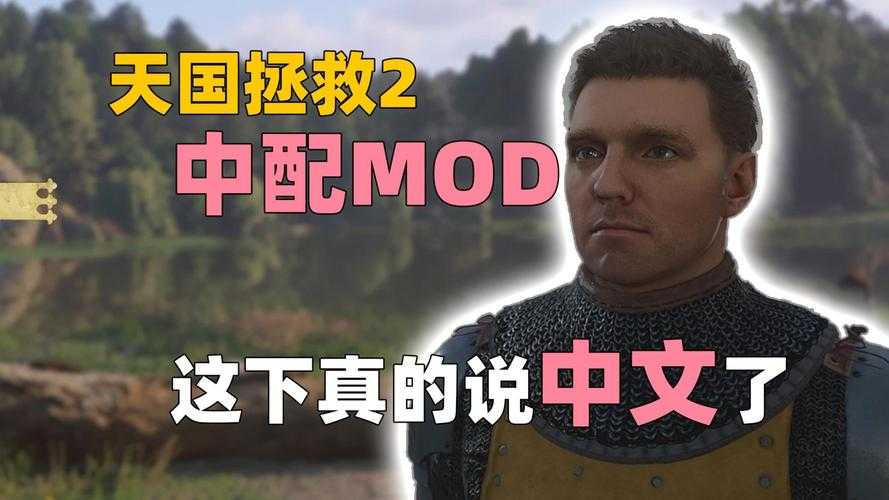 《天国拯救2》创意总监爆笑数据:亨利杀敌超黑死病冷知识