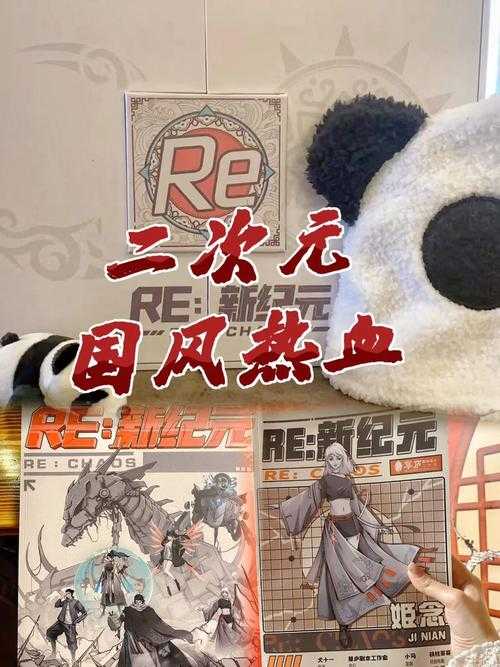2025年 海战纪元 全维度实战指南