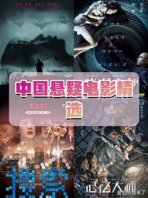 关于电影的奥秘,藏在一家独特的电影院,你知道在哪里吗?关注细节体验——探索不一样的观影之旅,从007电影院开始